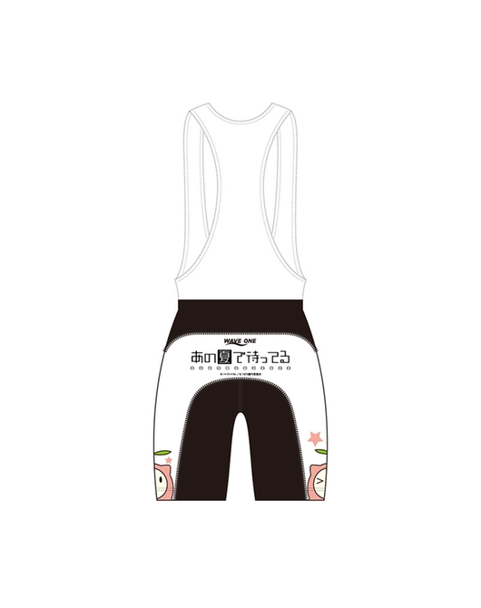「あの夏で待ってる」サイクルビブショーツ【再販】