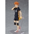 figma Shoyo Hinata