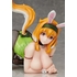 Roxanne: Bunny Ver.