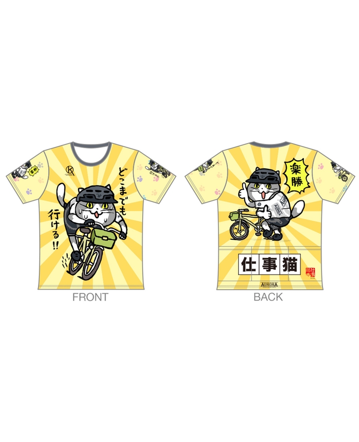仕事猫 ツーリングTシャツ【イエローVer.】