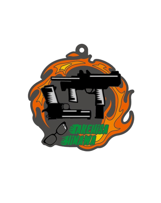 炎炎ノ消防隊 特殊能力 ラバーストラップ 武久火縄