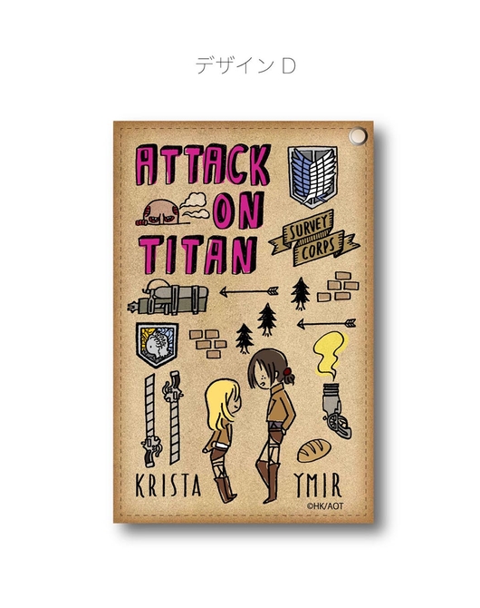 「進撃の巨人」パスケース PlayP-D