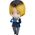 Nendoroid Kenma Kozume: School Uniform Ver.