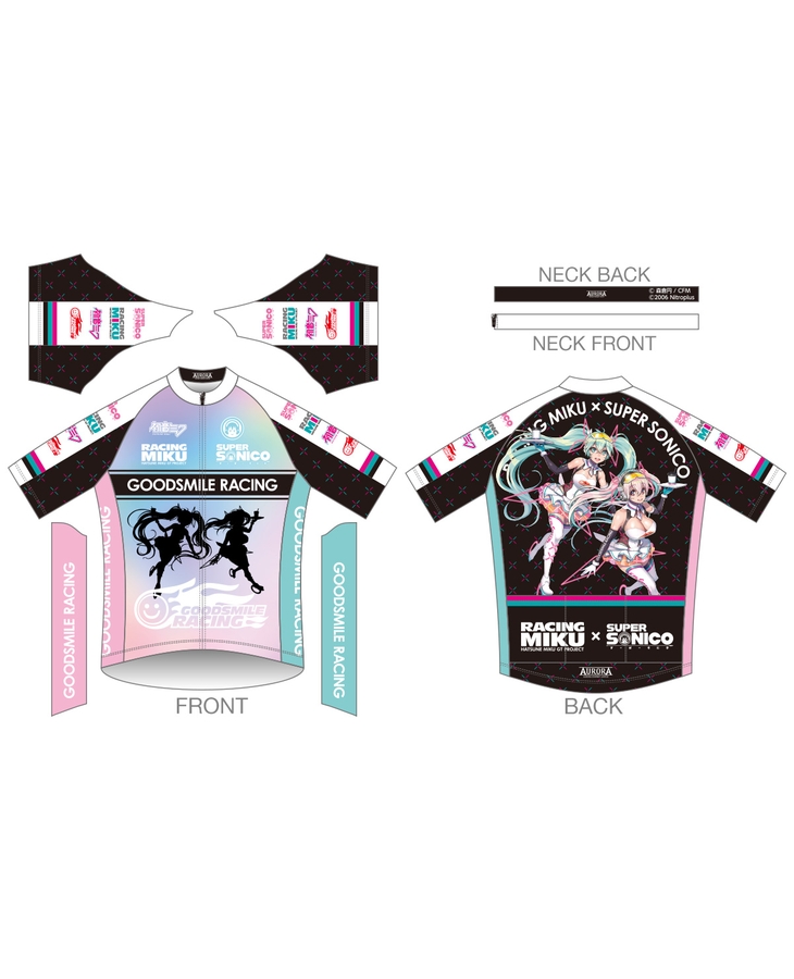 Cycling Jersey Racing Miku 2021 Super Sonico Collab Ver. (Rerelease)／ XXLsize