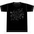 宇宙パトロールルル子 ロゴTシャツ