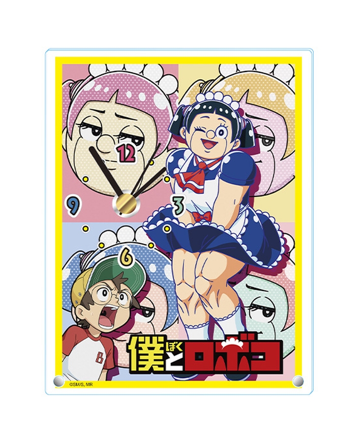 僕とロボコ アクリルクロック ロボコ＆ボンド