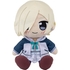 Love Live! Nijigasaki High School Idol Club Plushie Mia Taylor