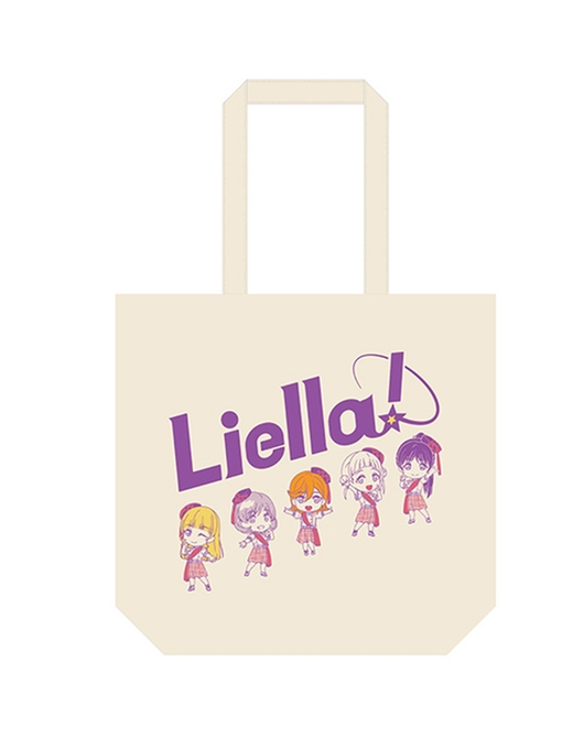 ラブライブ！スーパースター!! ねんどろいどぷらす トートバッグ START!! True dreams