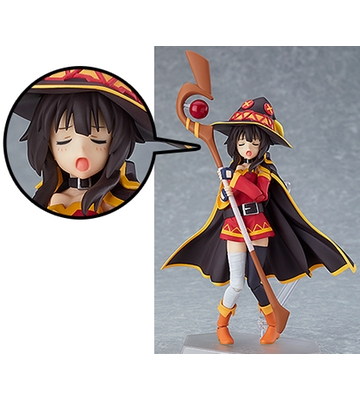 figma Megumin (Rerelease) figma Megumin (Rerelease)