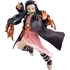 figma Nezuko Kamado DX Edition