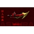 Noble Class X: ASYURA