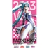Hatsune Miku GT Project 100th Race Commemorative Art Project Art Omnibus Towel: Racing Miku 2013 Ver. Art by Manabu Nii[Products which include stickers]