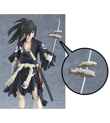 figma Hyakkimaru