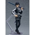 figma Kirito: Alicization ver.