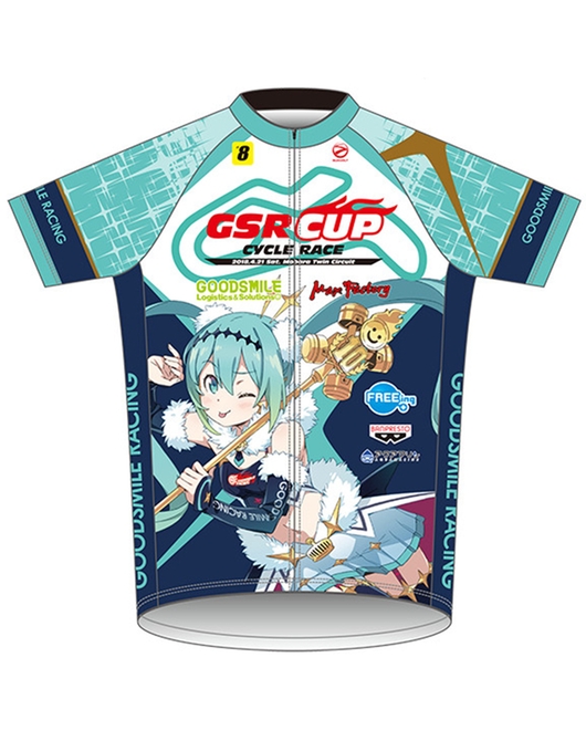 自行車衣 RACING MIKU 2018 第8屆GSR CUP紀念Ver.
