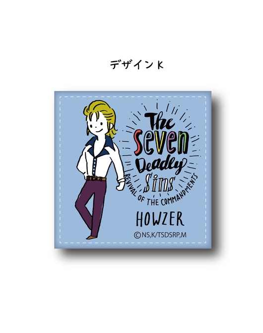 「七つの大罪 戒めの復活」レザーバッジ　PlayP-K