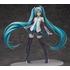 Hatsune Miku V3 (Second Rerelease)