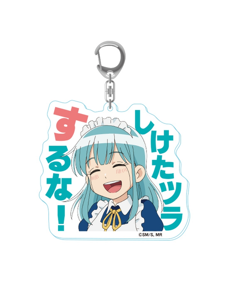 僕とロボコ セリフ付きアクリルキーチェーン メイコ