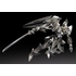 MODEROID 灰之騎神 瓦利瑪（再販）