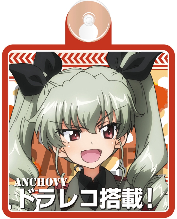 愛用 ガールズ&パンツァー (ドラレコ搭載 アンチョビ カーサイン その他