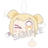 Pop Team Epic Guruguru Plushie Keychain Popuko