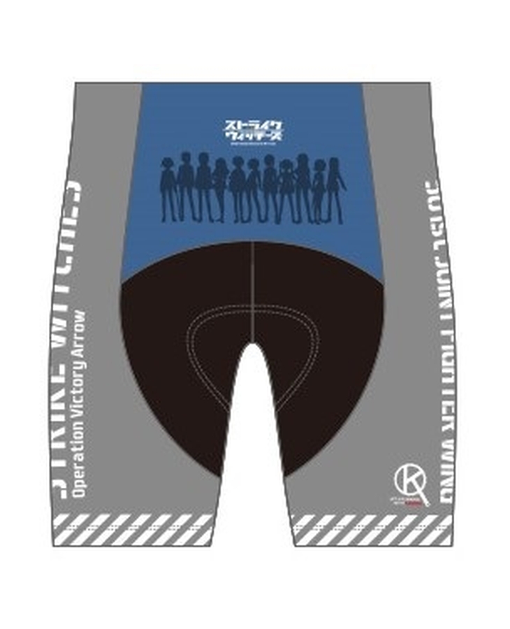 「ストライクウィッチーズ Operation Victory Arrow」サイクルパンツ【2nd Ver.】（再販）