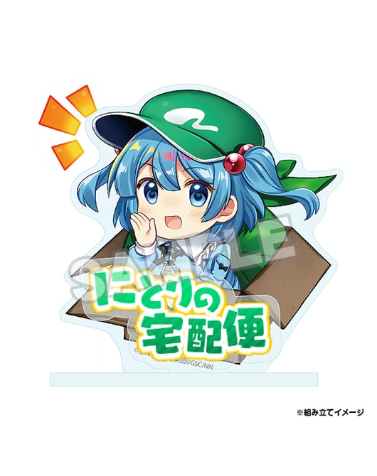 東方LOSTWORD アクリルスタンド 河城にとり 【特製ステッカー対象商品】