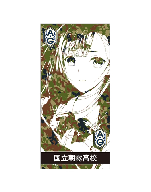 「リトルアーモリー」ネックゲイター【豊崎恵那Ver.】