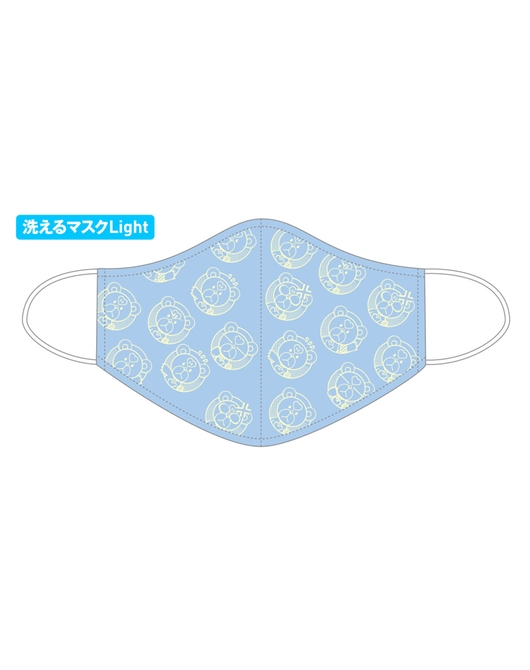 蒼き鋼のアルペジオ 洗えるマスクLight【大戦艦キリシマ着ぐるみVer.】（再販）
