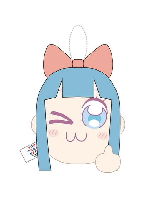 Pop Team Epic Buruburu Plushie Keychain Pipimi