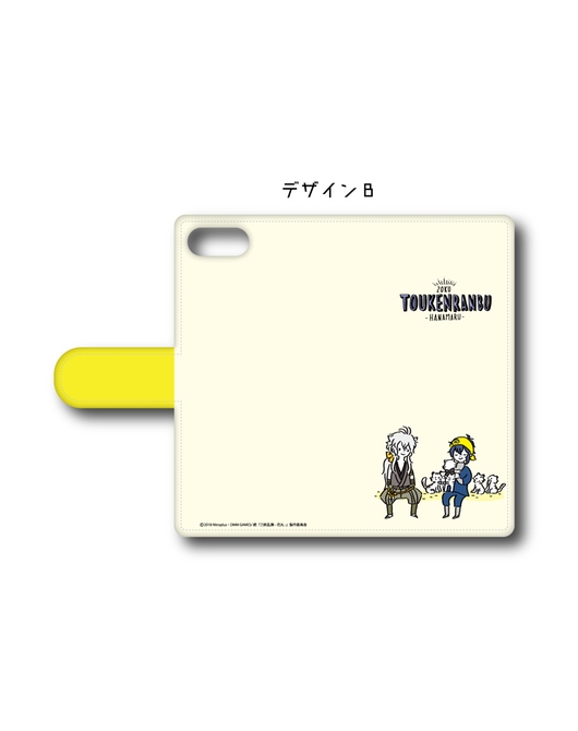 続『刀剣乱舞-花丸-』手帳型スマホケース(マルチL)　B