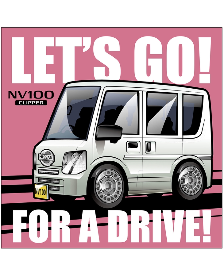 NISSAN NV100 CLIPPER(クリッパー) スクエアクッション