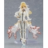 figma Saber/Nero Claudius (Bride)