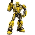 DLX SCALE BUMBLEBEE （DLXスケール・バンブルビー）（二次受注分）