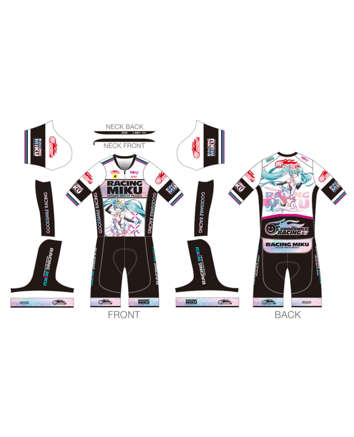 Cycling One-Piece Suit Racing Miku 2021 Ver. (Rerelease)