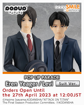 gsc_POP_UP_PARADE_Eren_Yeager_Suit_Ver._Levi_Suit_Ver._en_288x358.jpg