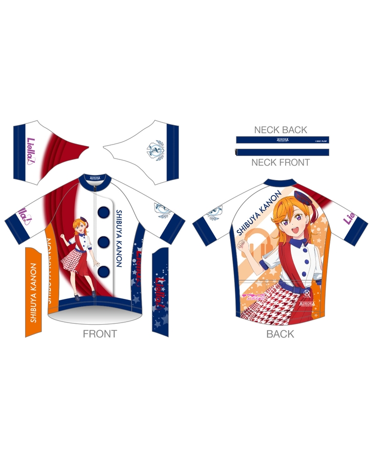 ラブライブ！スーパースター!! サイクルジャージ【澁谷かのんVer.】（再販）
