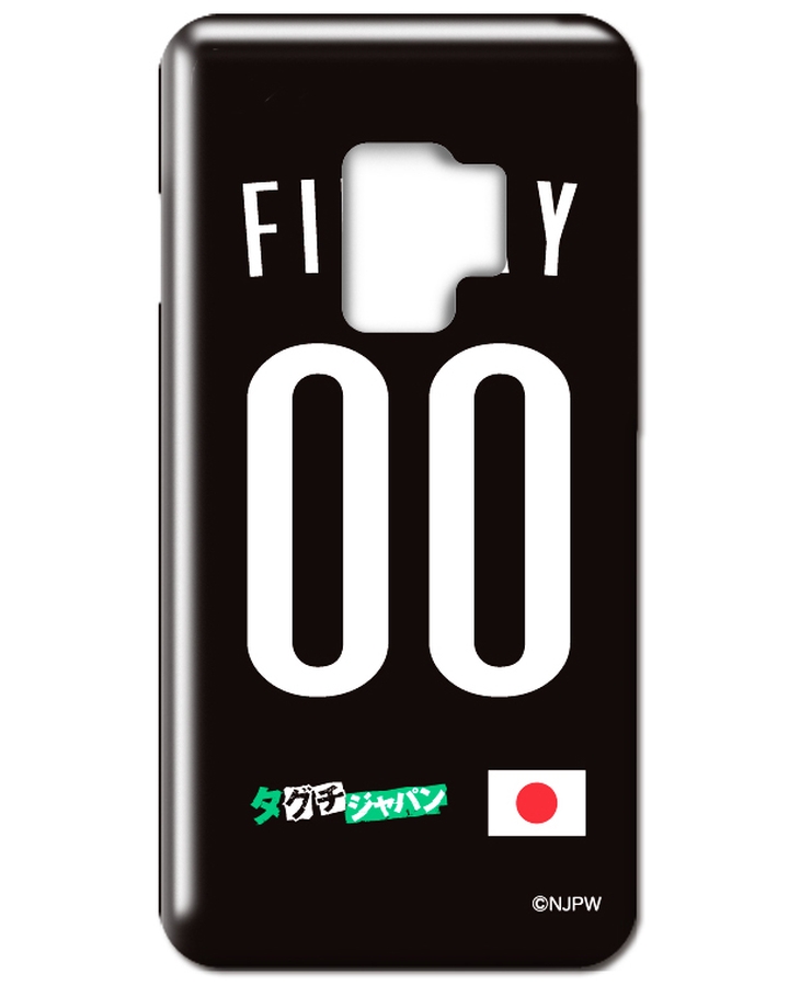 新日本プロレス スマートフォンケース(ハード)(Galaxy S9)タグチジャパン FINLAY 00 新日本プロレス スマートフォンケース(ハード)(Galaxy S9)タグチジャパン FINLAY 00