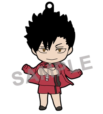 Nendoroid Tetsuro Kuroo