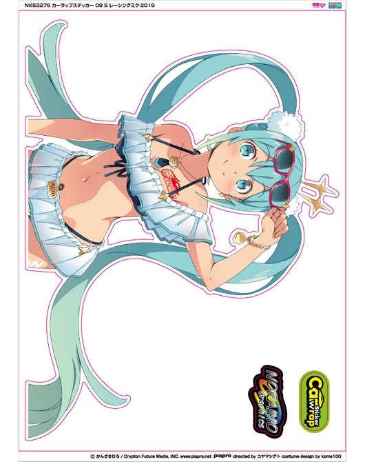 NK53277 カーラップステッカー 09 M レーシングミク2018