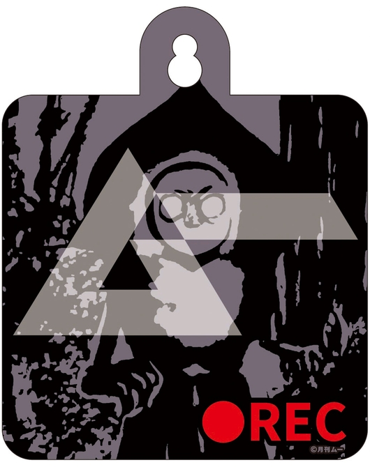 月刊ムー カーサイン フラットウッズ・モンスターver.