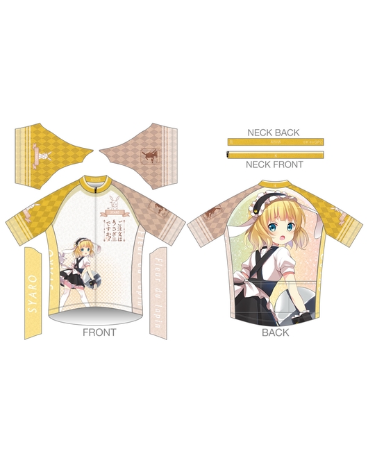 新作商品 ご注文はうさぎですか？？」サイクルジャージ【シャロ2nd.Ver サイクルジャージ・サイクルウェア