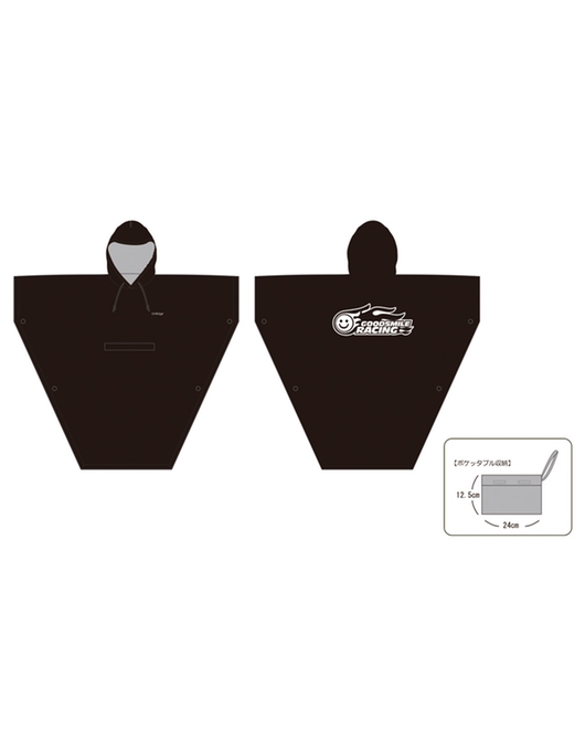 コンパクトポンチョ GOODSMILE RACING
