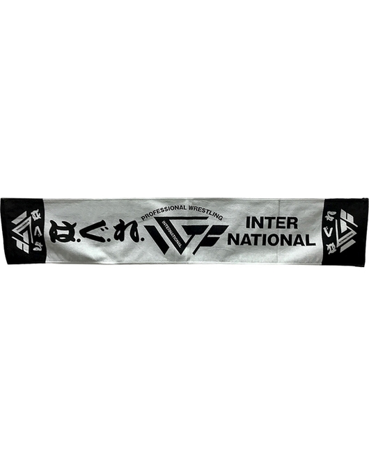 マフラータオル　ケンドー・カシン