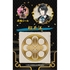 刀剣乱舞-ONLINE- 蒔絵シール 松井江