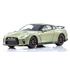 KYOSHO 1/64 NISSAN GT-R プレミアムエディション T-Spec ミニカー ＆ BOOK