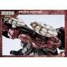 ZOIDS IRON KONG(ゾイド アイアンコング)