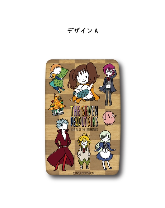 「七つの大罪 戒めの復活」カードケース　PlayP-A