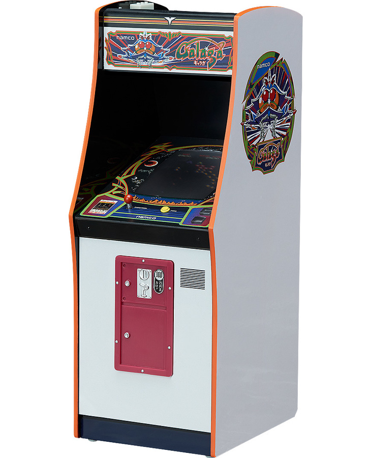 galaga arcade machine