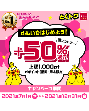 Goodsmile Online Shop ホームページ Goodsmile Online Shop ホームページ